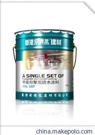 包装聚氨酯铁桶技术要求