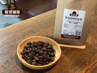 凤舞祥云咖啡包装含义