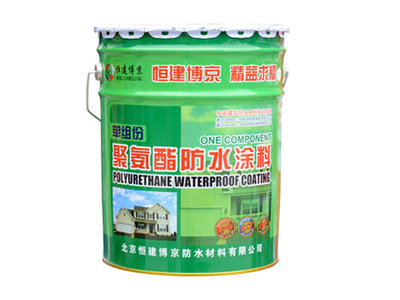 包装聚氨酯铁桶技术要求