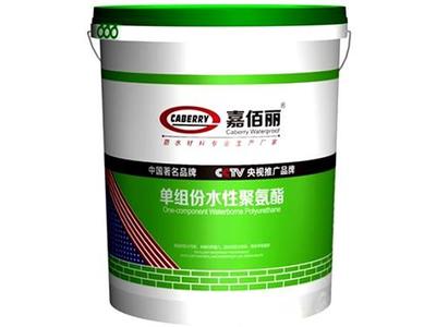 包装聚氨酯铁桶技术要求