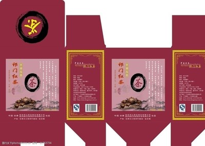包装上面需要放哪些信息
