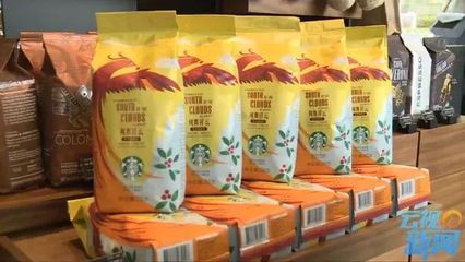 凤舞祥云咖啡包装含义