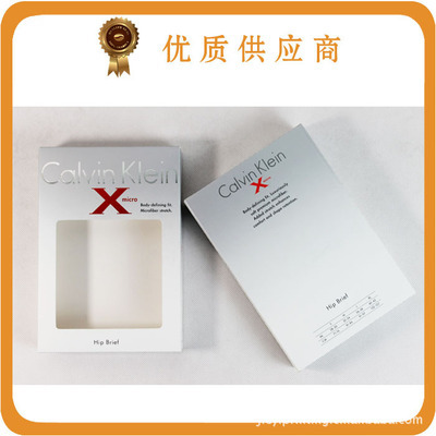 ck衣服有包装盒吗
