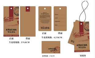 衣服类商品如何包装