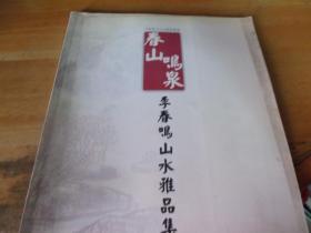 广州雅品包装