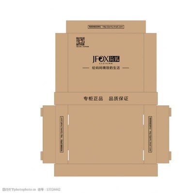衣服类商品如何包装