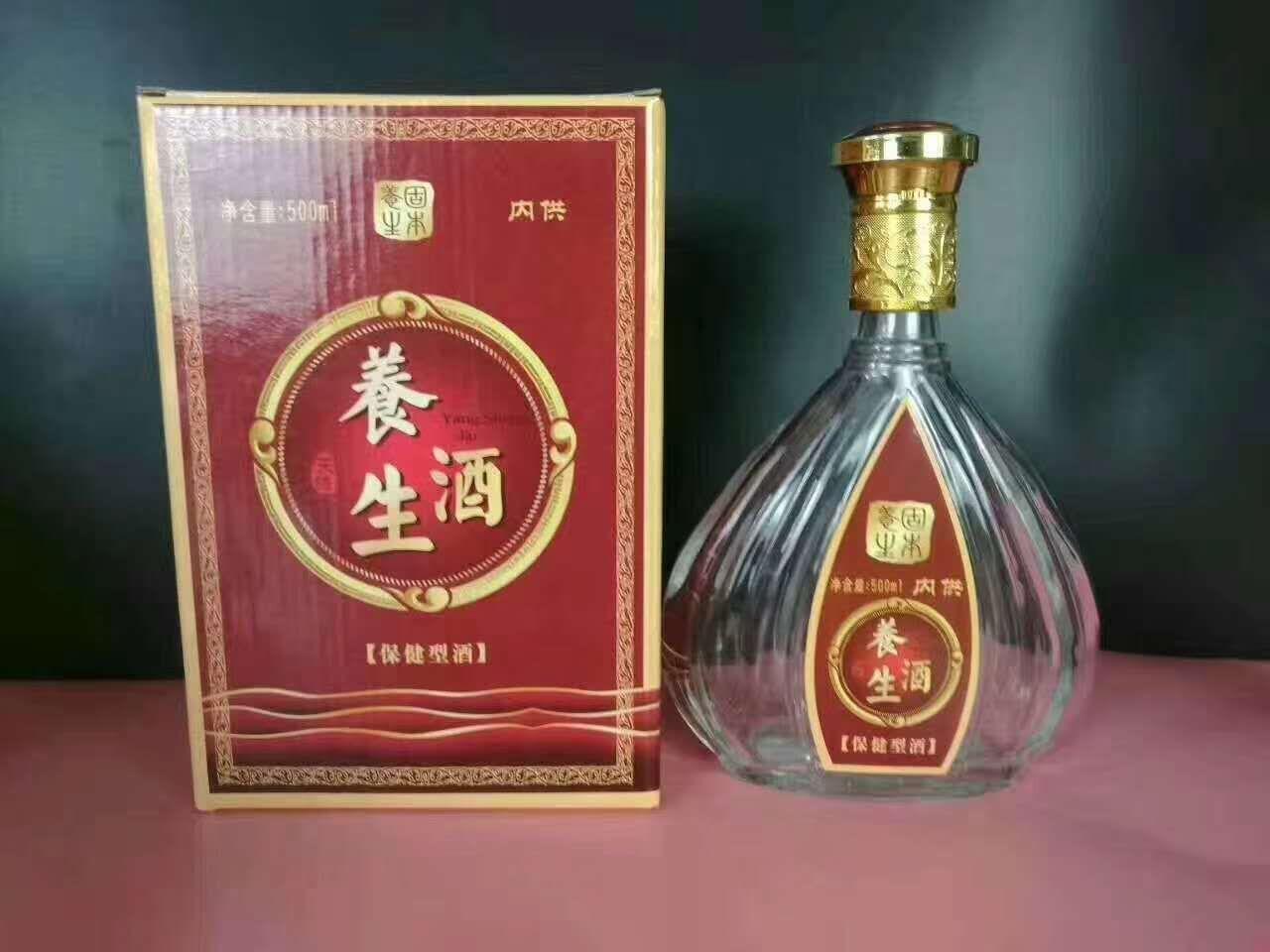 53度劲酒有几种包装
