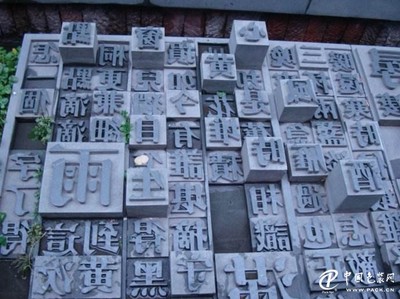 包装印刷吧