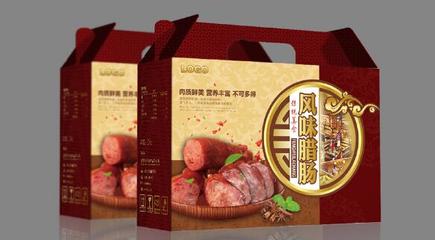 上海香肠包装盒