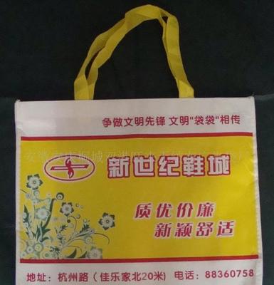杭州食品包装袋加工