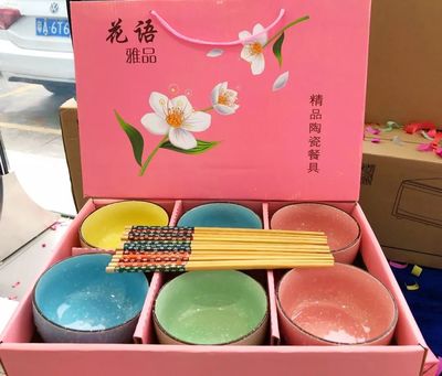 广州雅品包装