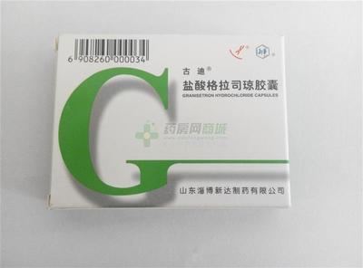 山东新大包装