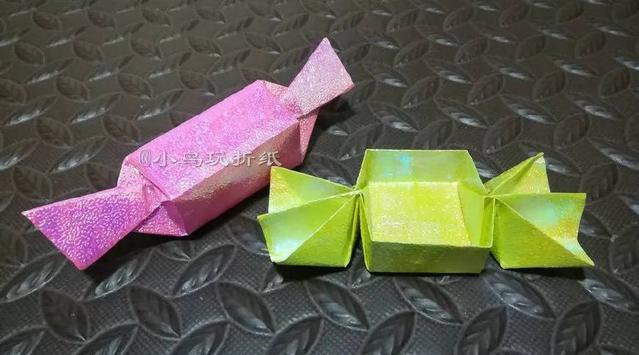 糖果包装盒折法