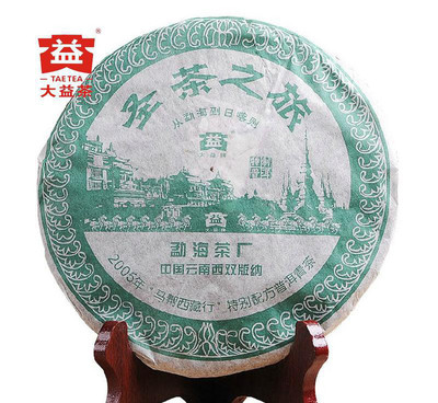 大益普洱茶04年前的包装
