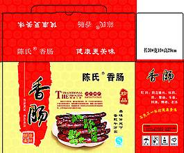 上海香肠包装盒