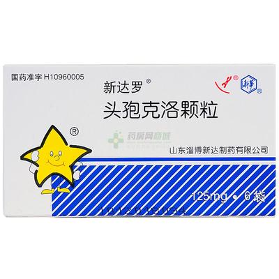 山东新大包装
