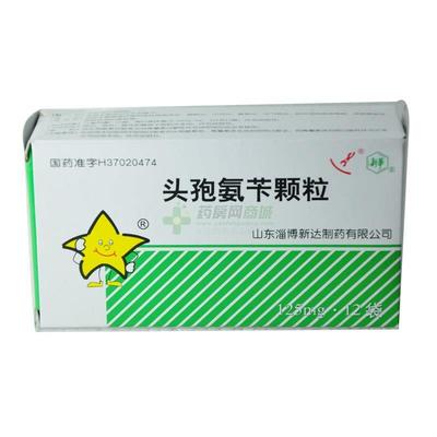 山东新大包装