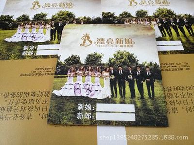 婚纱照包装费