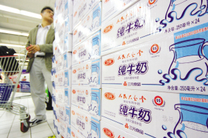 三元纯牛奶最小包装多大