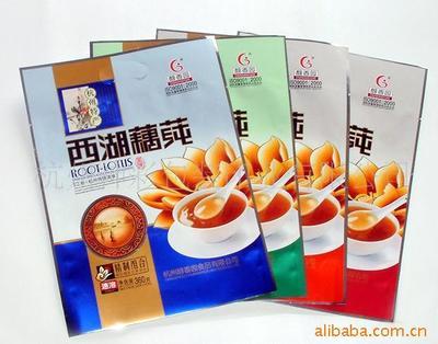 杭州食品包装袋加工