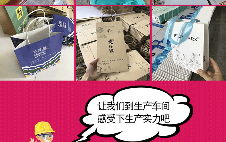 包装印刷吧