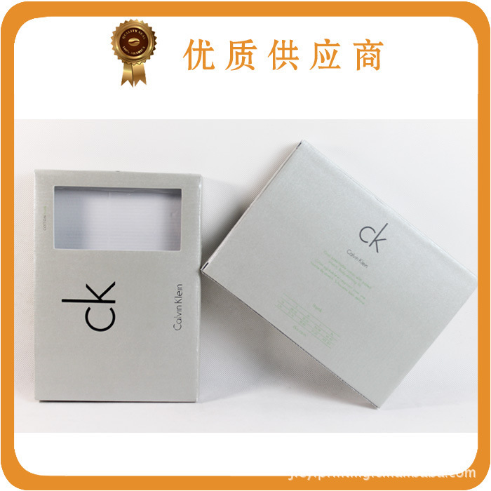 ck衣服有包装盒吗