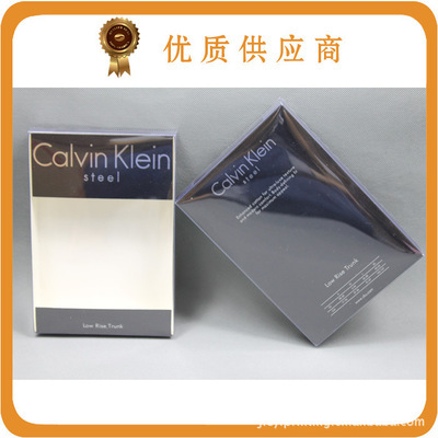 ck衣服有包装盒吗