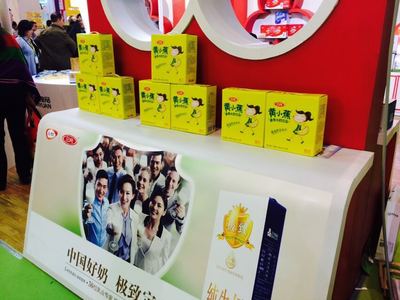 三元纯牛奶最小包装多大
