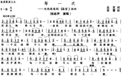 求购pp再生农用废袋