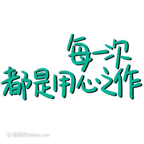 求购pp再生农用废袋