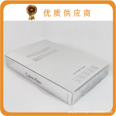 ck衣服有包装盒吗