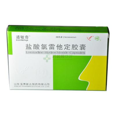 山东新大包装