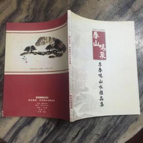 广州雅品包装