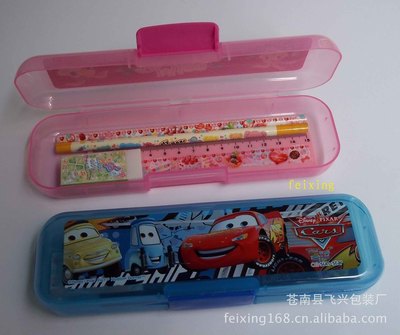怎样包装废弃的文具盒