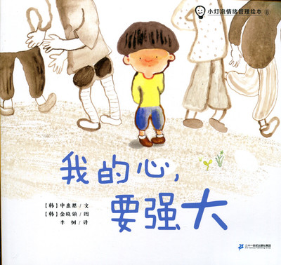 武陟孔怀包装如何
