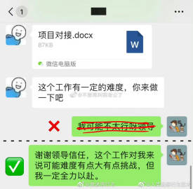 有小包装的日本蚕豆种子吗