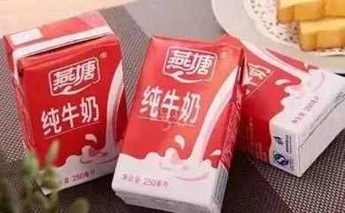 国外红色包装纯牛奶