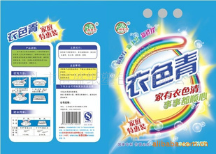 洗衣粉包装袋尺寸