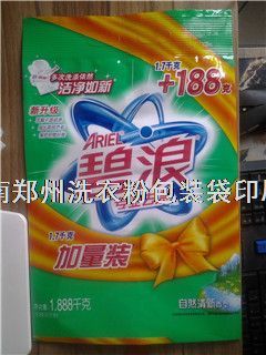 洗衣粉包装袋尺寸