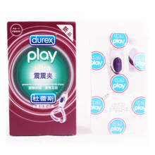 2016年杜蕾斯正品包装