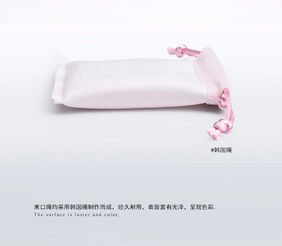 长毛绒玩具包装袋
