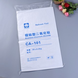 pp 编织袋