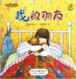 武陟孔怀包装如何