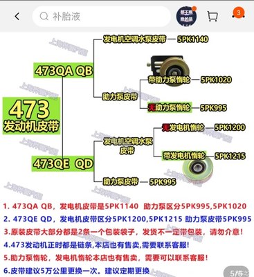 有小包装的日本蚕豆种子吗