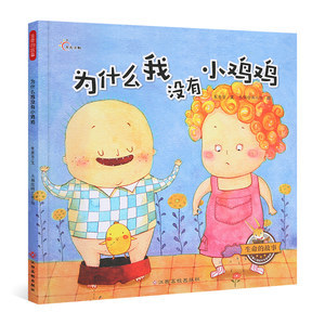 武陟孔怀包装如何