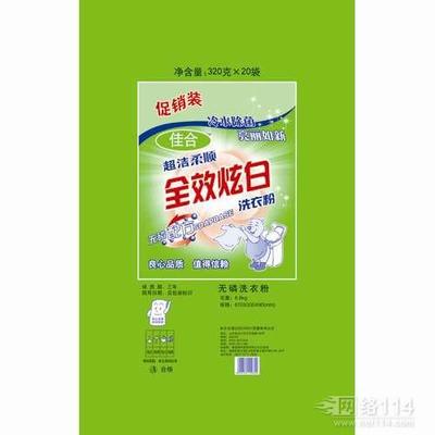 洗衣粉包装袋尺寸