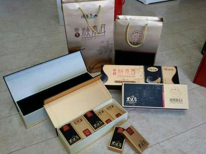 临沂丰源包装招聘