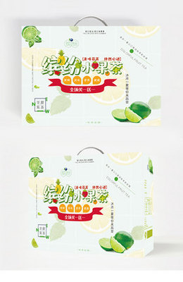 水果茶包装袋