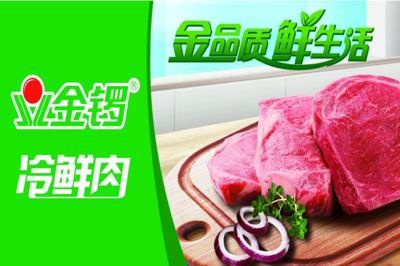 金锣包装挣钱吗