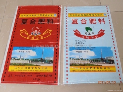 pp 编织袋